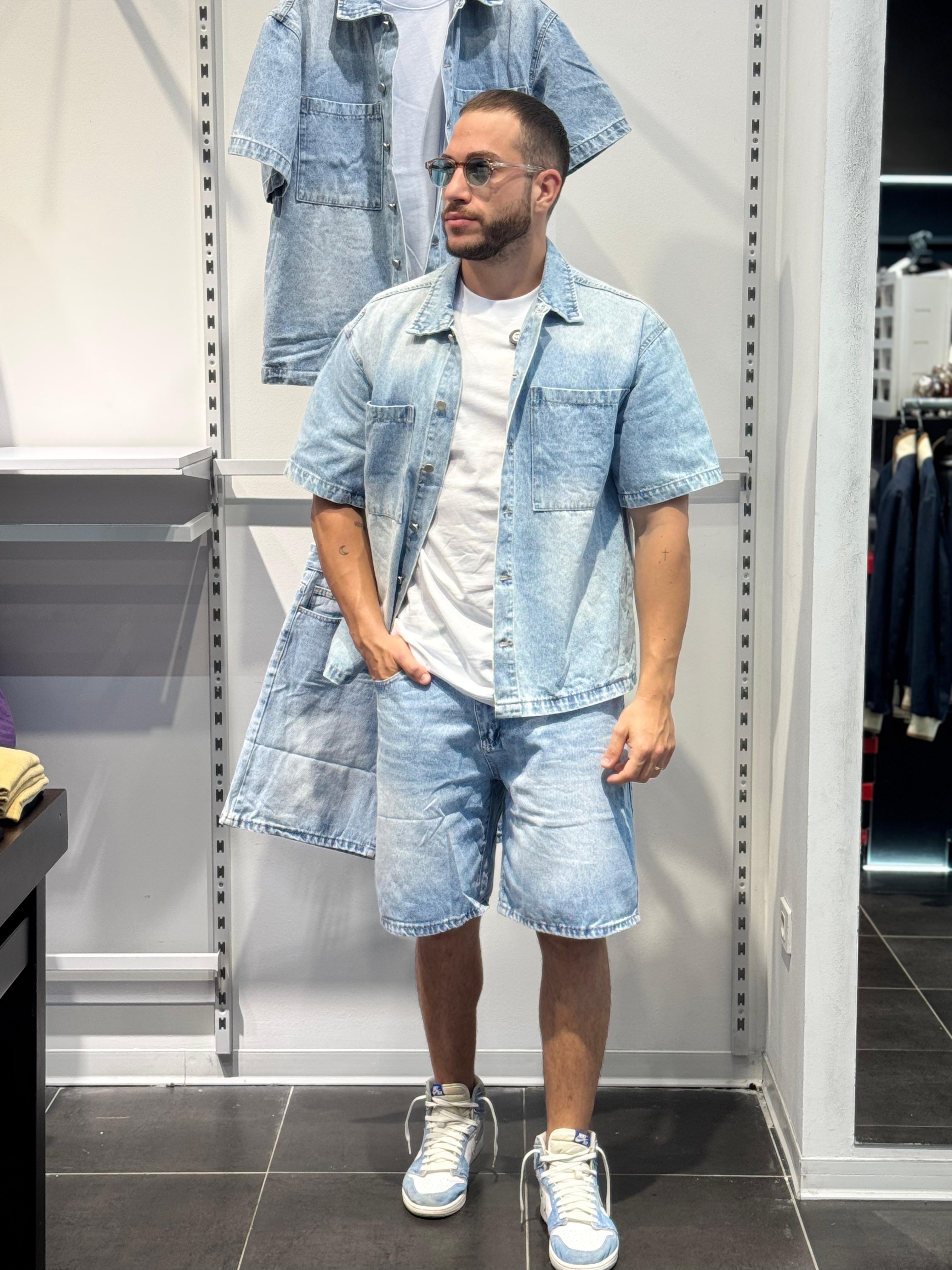 Coordinato Jeans